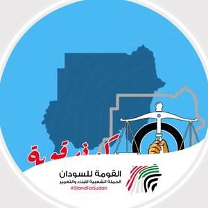 Meet your Posher, Samah